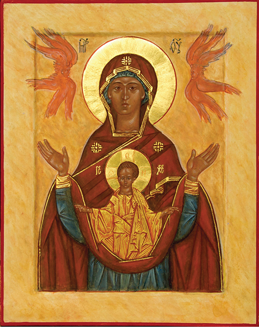 Our Lady  of the Sign icon